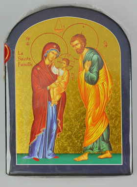 Icône Byzantine Sainte Famille de Nazareth - 12cm (pic 1)
