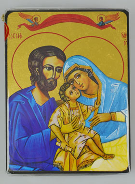 Icône Byzantine Sainte Famille de Nazareth - 12,5cm (pic 1)
