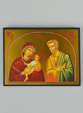 Icône Byzantine Sainte Famille - 7 cm (pic 1)