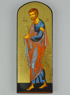 Icône Byzantine Saint Joseph au Lys - 23cm (pic 1)