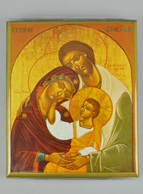 Icône Byzantine de la Sainte Famille - 15cm (pic 1)