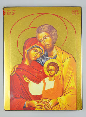Icône Byzantine Sainte Famille de Nazareth - 24cm (pic 1)