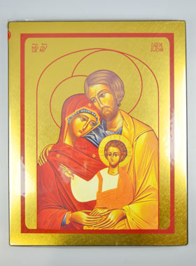 Icône Byzantine Sainte Famille de Nazareth - 35 cm (pic 1)