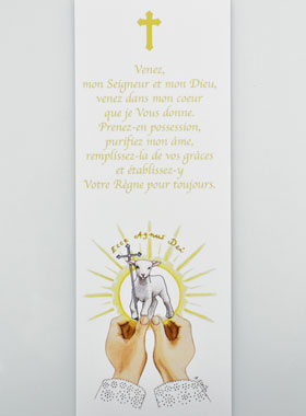Signet de Prière - Ecce Agnus Dei (pic 1)