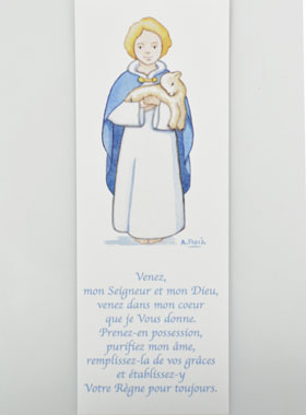 Signet de Prière - Agneau de Dieu (pic 1)