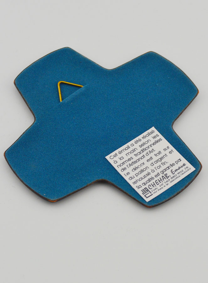 Croix en Emaux du Liban - Communion au Pain de Vie (pic 4)