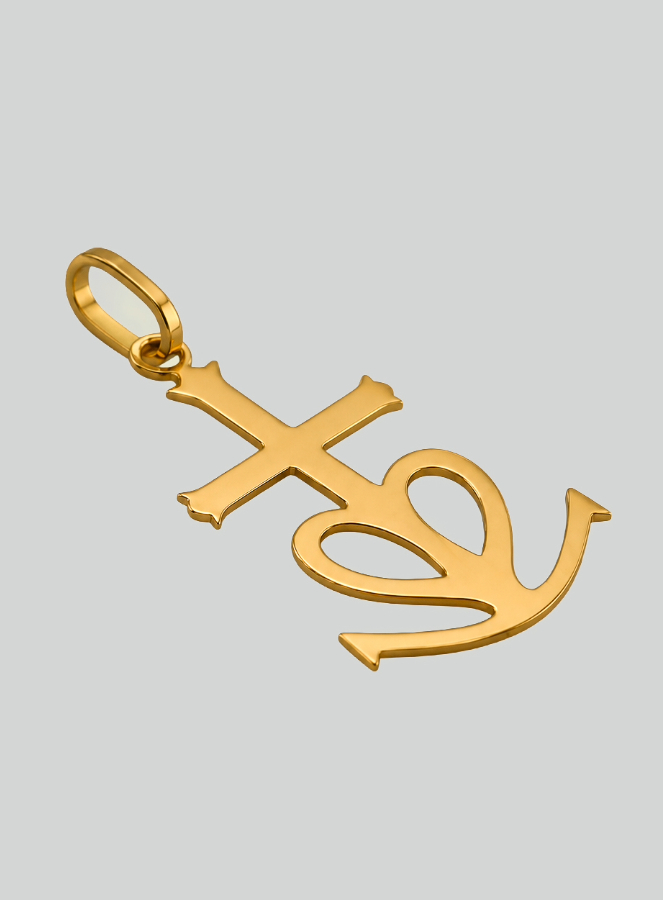 Pendentif Croix de Camargue - 20mm - Or Massif 18 Carats (pic 2)
