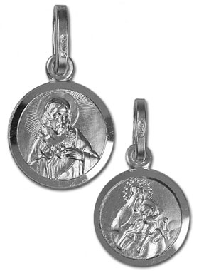 Médaille du Scapulaire en Argent Rhodié 925/1000 - 11 mm (pic 1)