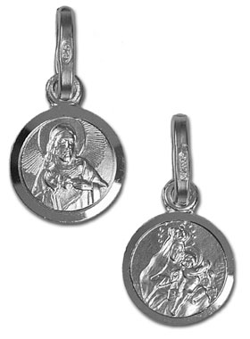 Médaille du Scapulaire en Argent Rhodié 925/1000 - 9 mm (pic 1)