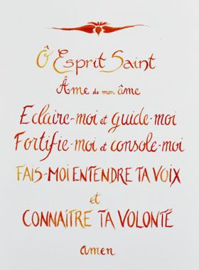 Carte de Confirmation - Ô Saint Esprit, Âme de mon Âme (pic 1)