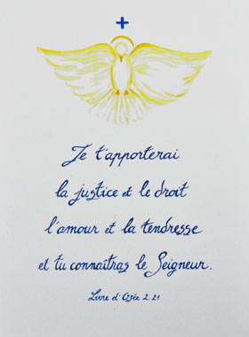 Carte de Confirmation - Livre d'Osée 2, 21 (pic 1)