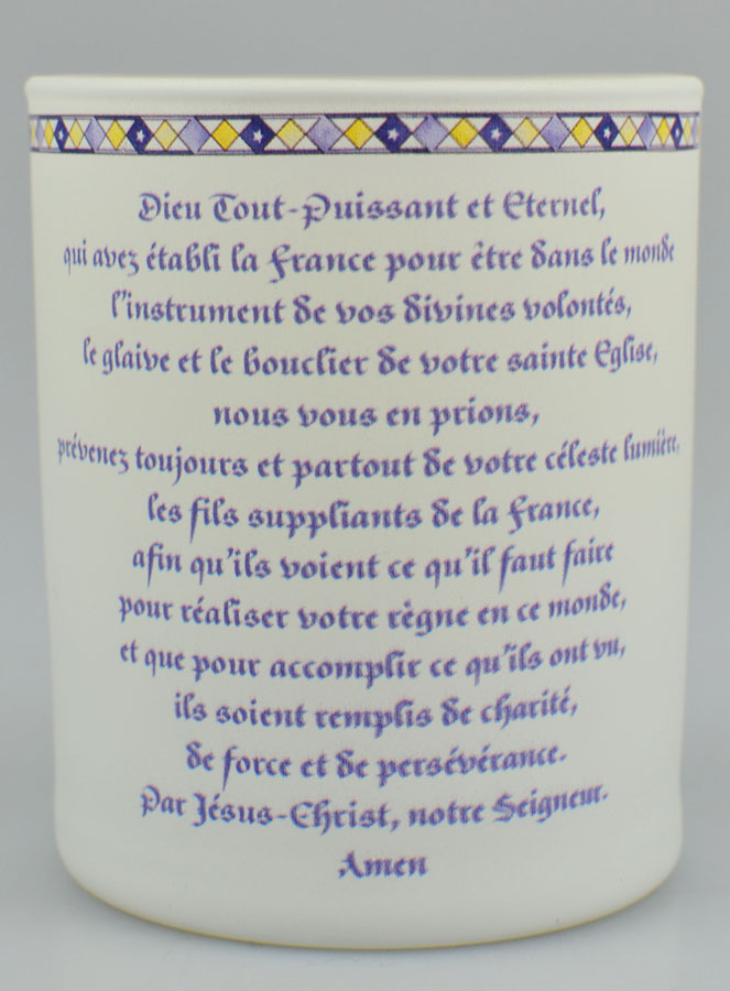 Bougie Parfumée Luxe de Saint Louis avec Prière (pic 3)