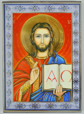 Icône Religieuse du Christ Pantocrator Alpha Oméga - 15 cm (pic 1)