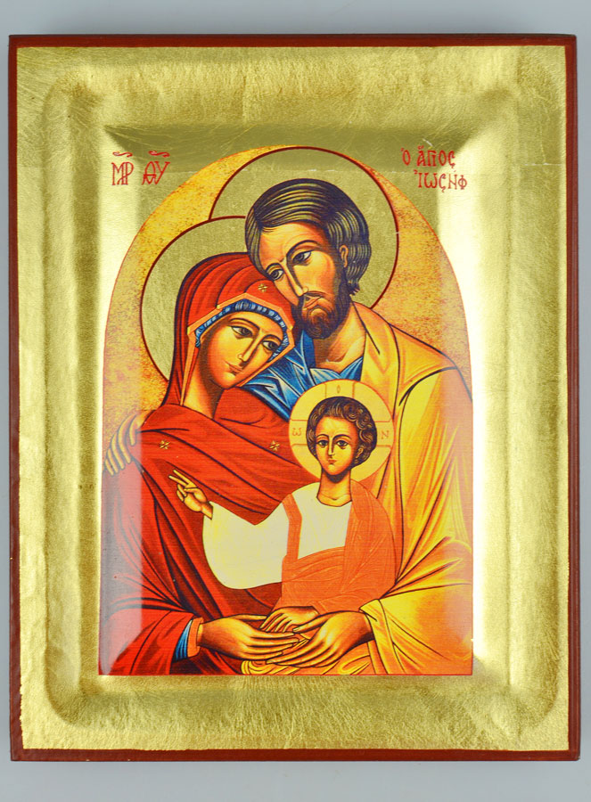 Icône Sainte Famille - 18cm (pic 2)