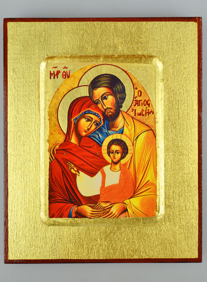 Icône Byzantine Sainte Famille - 13cm (pic 2)