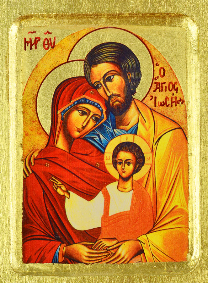 Icône Byzantine Sainte Famille - 13cm (pic 3)