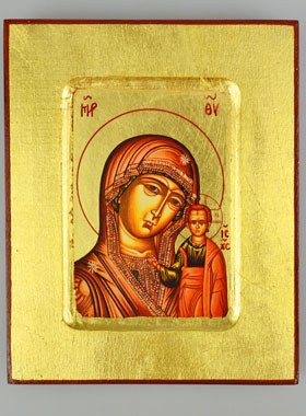 Icône Byzantine Vierge de Kazan - 13cm (pic 1)