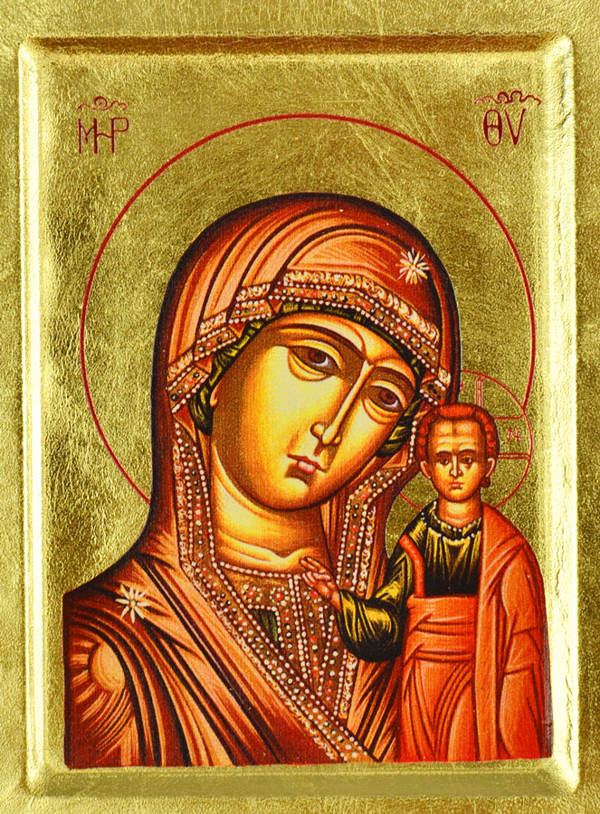 Icône Byzantine - Notre Dame de Kazan 13cm (pic 3)