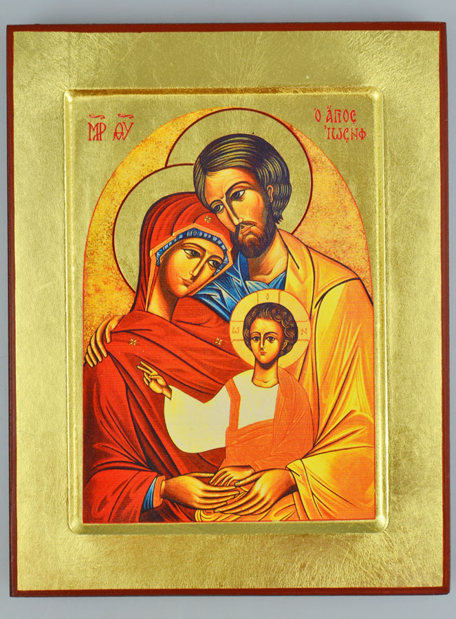 Icône Byzantine Sainte Famille - 18cm (pic 2)