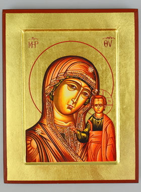 Icone Byzantine Vierge de Kazan - 18cm (pic 1)