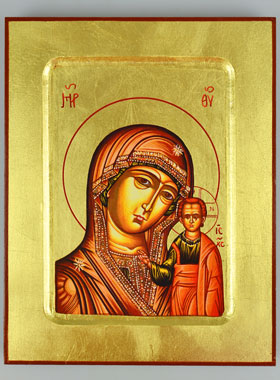 Icône Byzantine Vierge Marie - Notre Dame de Kazan 18cm (pic 1)
