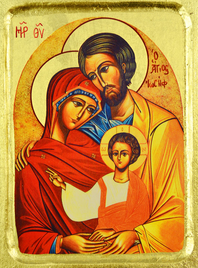 Icône Byzantine de la Sainte Famille - 18cm (pic 3)