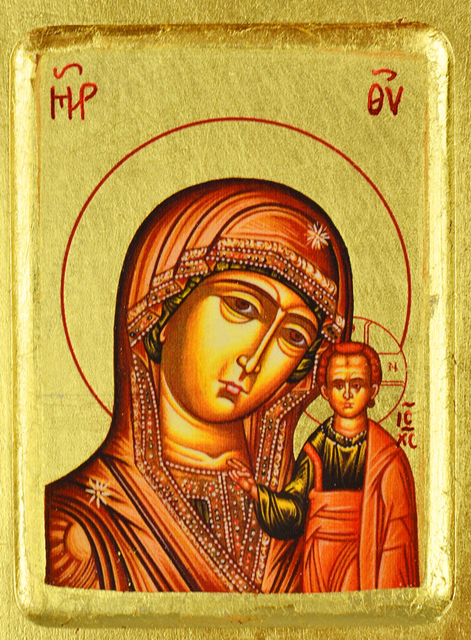 Icône Byzantine Vierge à l'Enfant - 13cm (pic 3)