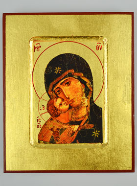 Icône Byzantine Marie Mère de Dieu - 13cm (pic 1)