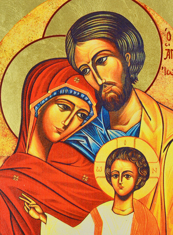 Icône Religieuse Sainte Famille - 19cm (pic 3)