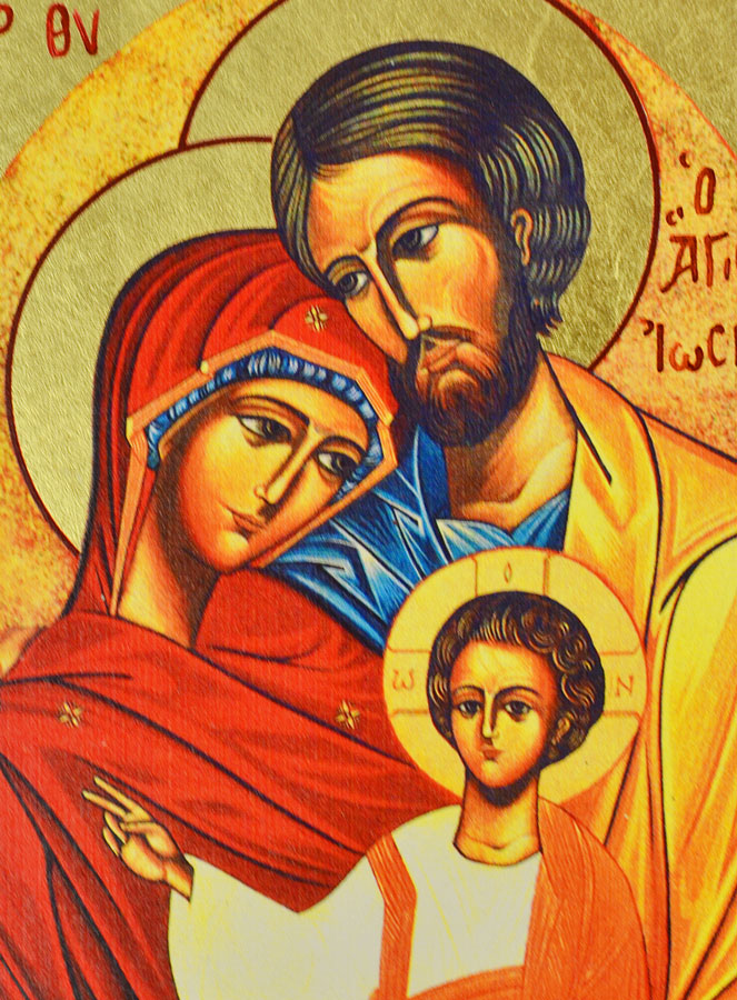 Icône Religieuse Sainte Famille - 14cm (pic 3)