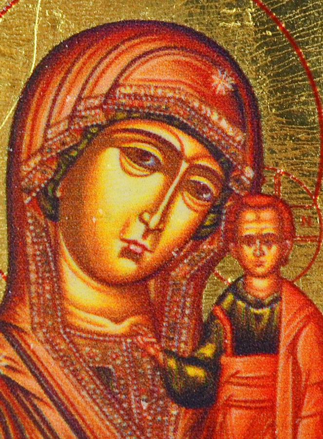 Icône Religieuse Vierge Marie Mère de Dieu - Mini Format (pic 3)