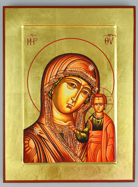 Icône Byzantine Notre Dame de Kazan - 24cm (pic 1)