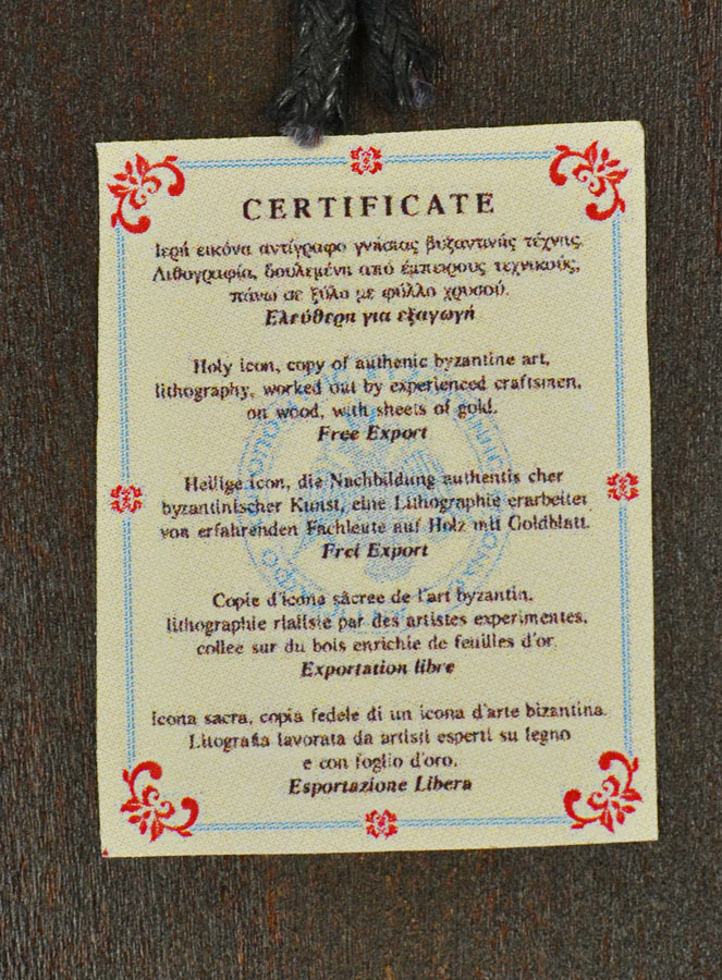 Icône Religieuse Vierge Marie N-D de Kazan - 9 cm (pic 4)