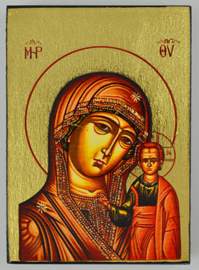 Icône Religieuse Vierge de Kazan - 9 cm (pic 1)