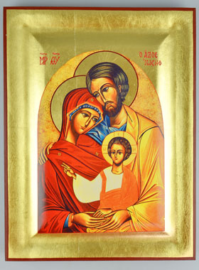 Icône Sainte Famille - 24cm (pic 1)