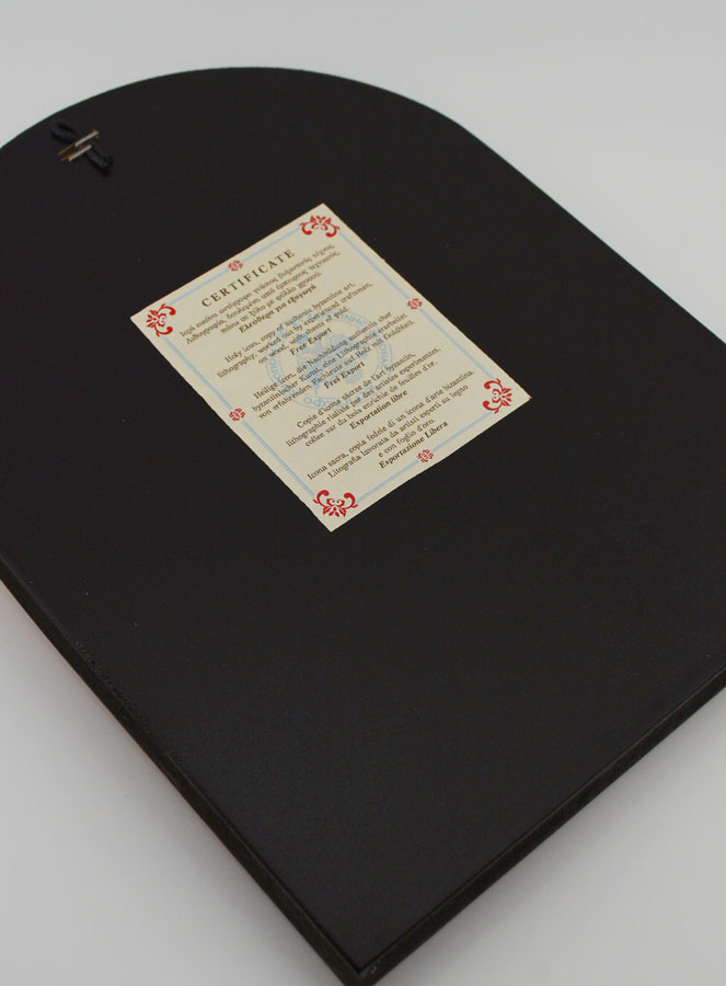 Icône Byzantine Arrondie - Notre Dame de la Tendresse 24 cm (pic 4)