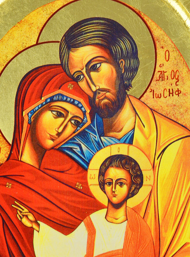 Icône Byzantine Arrondie - Sainte Famille de Nazareth - 24 cm (pic 3)