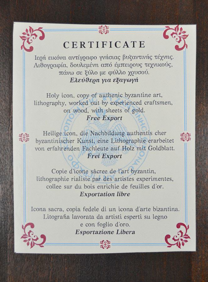 Grande Icône Marie Mère de Dieu - Vierge de Vladimir 40cm (pic 4)