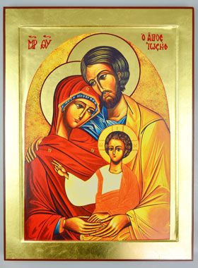 Icône Byzantine Sainte Famille - Grand Format 40cm (pic 1)