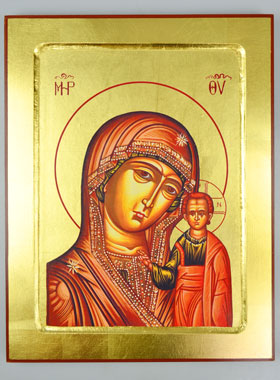 Icône Byzantine Vierge à l'Enfant - 30cm (pic 1)