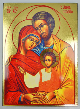 Icône Religieuse Sainte Famille - 26cm (pic 1)