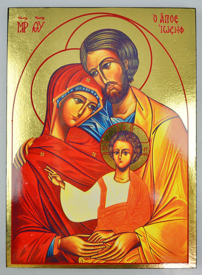 Icône Religieuse Sainte Famille - 26cm (pic 2)