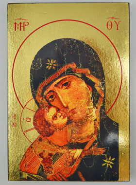 Icône Religieuse Vierge Marie 19cm - N-D de Vladimir (pic 1)