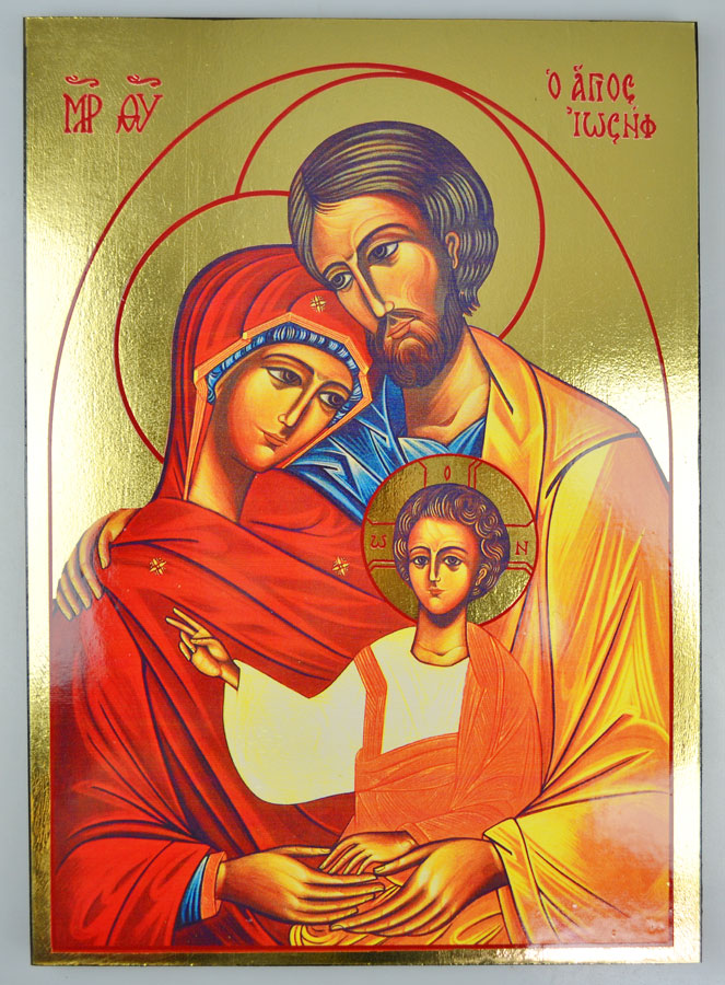 Icône Religieuse Sainte Famille - Grand Format 35cm (pic 2)