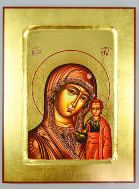 Icône Byzantine Vierge de Kazan - 24cm (pic 1)