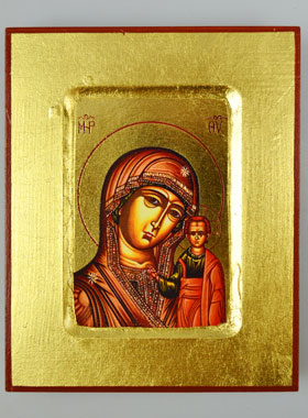 Icône Byzantine - Vierge à l'Enfant - 13cm (pic 1)