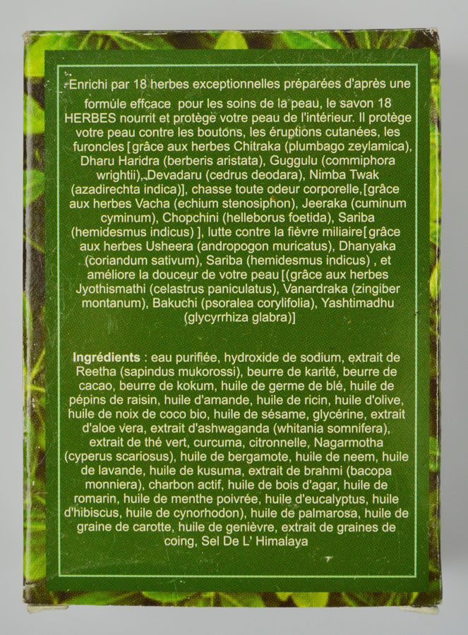 Savon Ayurvédique 18 Herbes - Sel de l'Himalaya (pic 3)