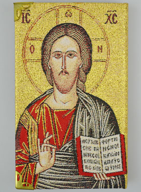 Bloc Notes Christ Pantocrator - Couverture en Tissu Brodé de Fil Doré (pic 1)