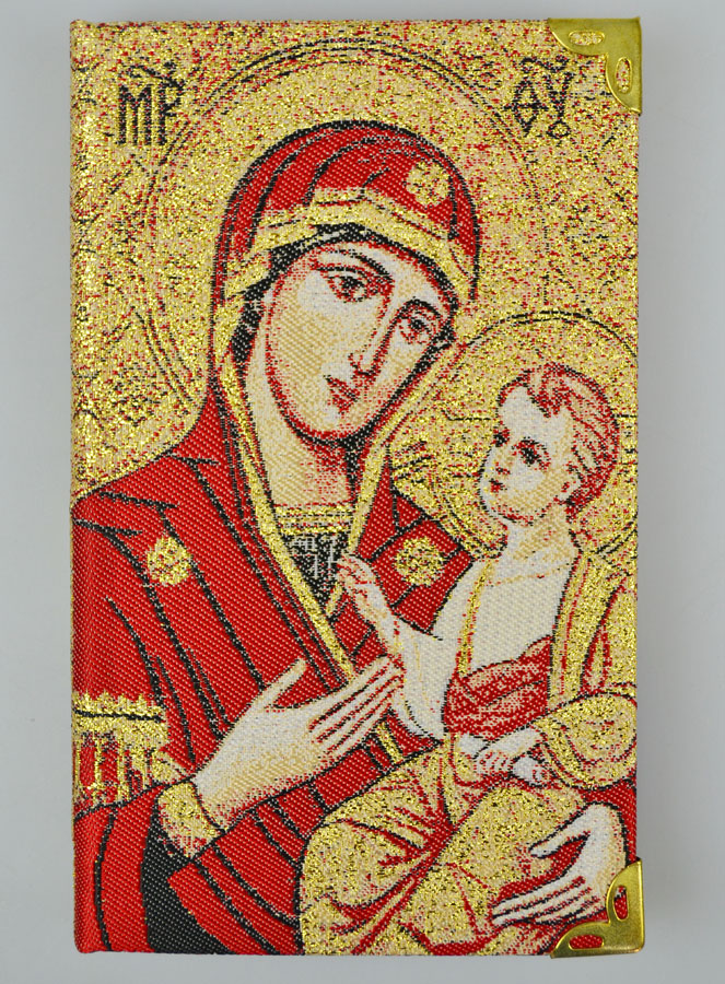 Bloc Notes Christ Pantocrator - Couverture en Tissu Brodé de Fil Doré (pic 3)