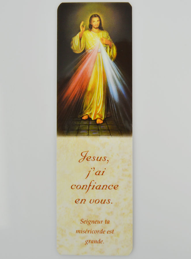 Signet de Prière - Jésus-Christ Miséricordieux (pic 2)
